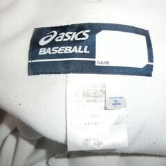 asics アシックス  REWARD 野球ズボン ２枚の画像