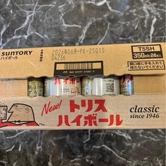 トリスハイボール24本箱の画像