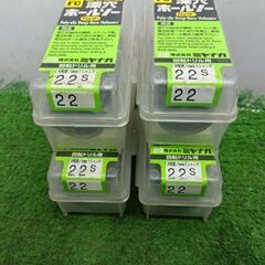 ミヤナガ PCF022C 深穴ホールソー 4個セット【野田愛宕店】【店頭取引限定】【未使用】管理番号：IT5VYZVA6LQ6の画像