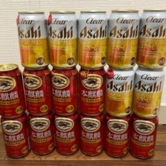 クリアアサヒ  本麒麟 350ml 計17缶 ビール 新ジャンル お酒