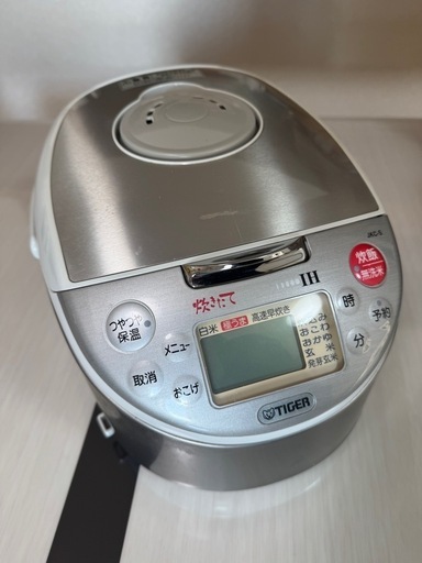 【決まりました】タイガー　炊飯器