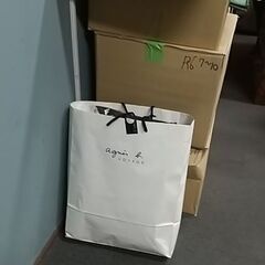 若宮のユニフォーム 天白区の画像