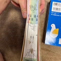 チャレンジ　小学漢字辞典の画像