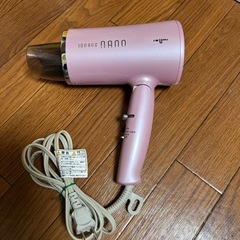 イオンヘアドライヤー