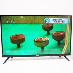 2021年製 32V型液晶テレビ ダブルチューナー アンテナ線付 32A30G (CA02)の画像