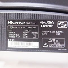 2021年製 32V型液晶テレビ ダブルチューナー アンテナ線付 32A30G (CA02)の画像