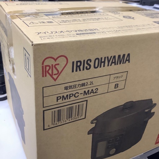 【新品未使用品】  IRIS OHYAMA   電気圧力鍋  2020年製  PMPC-MA2
