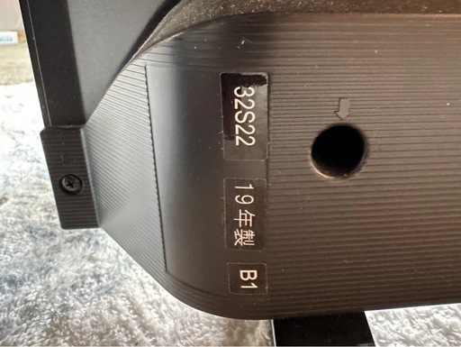 C0601 テレビ 東芝 2019年 32インチ