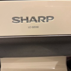 テレビ
