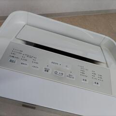 3/31まで！ダイキン空気清浄機の画像