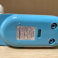 ハンドミキサーの画像