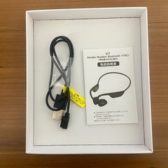 空気伝導イヤホン ワイヤレス Earaku Musiker Bluetoothの画像