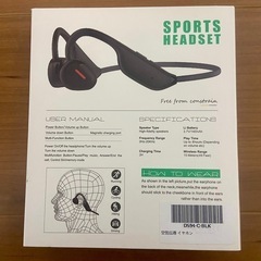 空気伝導イヤホン ワイヤレス Earaku Musiker Bluetoothの画像