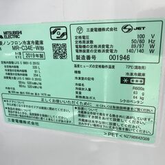 新生活！ミツビシ　三菱　冷蔵庫　MR-C34E　2019　新生活　一人暮らし　二人暮らし キッチン ファミリータイプ　自動製氷　堺市　石津　ジャングルジャングル石津店