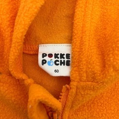 POKKE POCHE、カバーオール、60、虎の画像