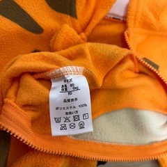 POKKE POCHE、カバーオール、60、虎の画像