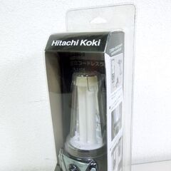 未使用保管品 日立工機 現ハイコーキ コードレスランタン UB14DL 本体のみ アウトドア 現場 札幌市 屯田店の画像