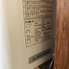 ウィンドウエアコンの画像