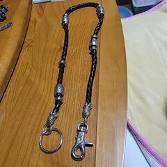 ウォレットチェーン(黒革)