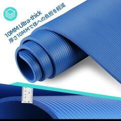 新品　ヨガマットの画像