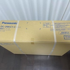 Panasonicホットカーペットの画像