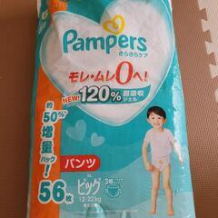 外国籍の方に０円