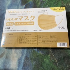 マスク