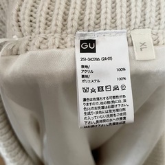 【XLサイズ】GU ケーブルニットミニスカートの画像