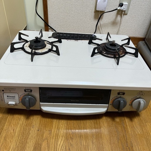 ガスコンロ