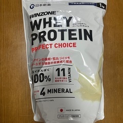 日本新薬　WINZONE WHEY PROTEIN 1kg ご褒...