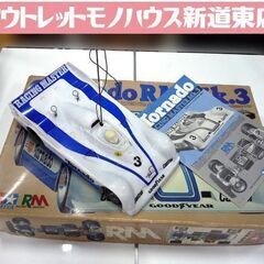 ジャンク 現状品 レトロ 当時物 タミヤ ラジコン レーシングマスター