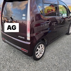 平成２１年式　ムーブカスタム　車検　令和８年4月までの画像