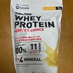 日本新薬　WINZONE WHEY PROTEIN 1kg リッ...