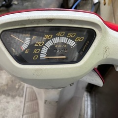 【ジャンク、部品取】ホンダ DIO AF18の画像