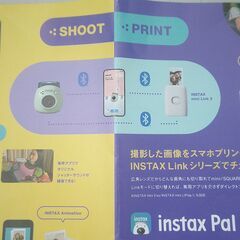 【店頭取引のみ】富士フィルム チェキ instax Palの画像