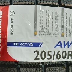 予約済み　　冬☆未使用☆【新品】4本 2024年 205/60R16【富山市】NANKANG 冬 AW-1 ノア ステップワゴン プリウスα ジューク アクセラBIの画像