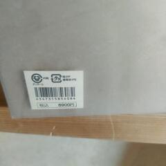 無印良品のアロマディフューザーの画像