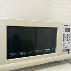オーブンレンジ