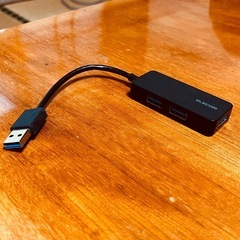 USB-Aハブ