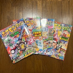 ポケモンファン４冊
