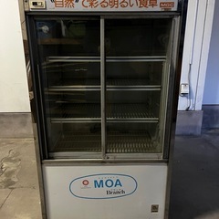 決定　業務用冷蔵庫