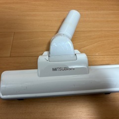 三菱電機 キャニスター掃除機の画像