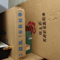 五月人形の画像