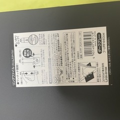 コクヨ　2つ穴 リングファイル まとめ売りの画像