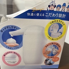ビオレu 自動で出る泡ハンドソープ 本体＋つめかえ用 ハンドソープ の画像