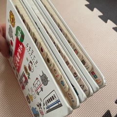 こどもずかん3冊の画像
