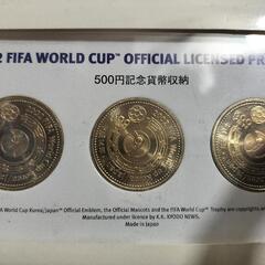 日韓ワールドカップ記念貨幣の画像