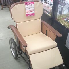 【店頭取引のみ】ハビナース コンフォートアシスタ　車椅子