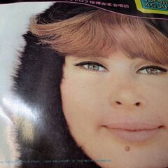 （中古EPレコード）ステンカ・ラージン−赤軍合唱団