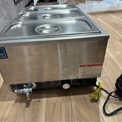 値下げしました！2台あり‼︎業務用N-TCW-3555E-3 タニコー 電気式